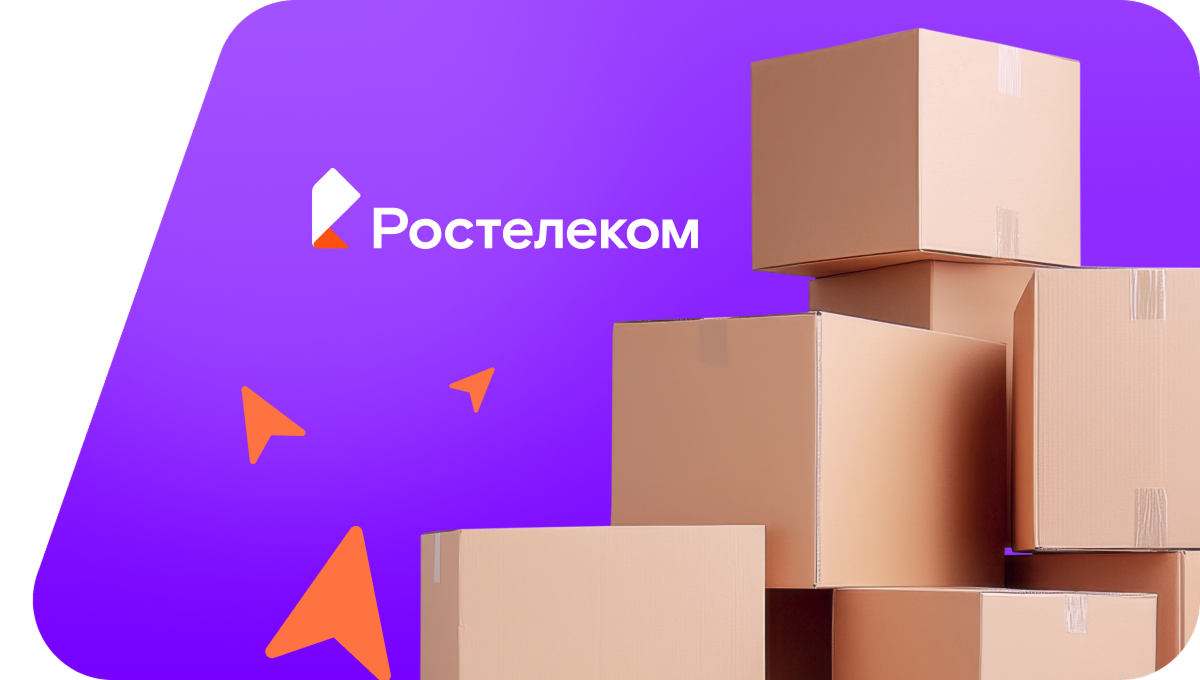 Переезд в новую квартирув&nbsp;село Вадимовка (Приморский край)